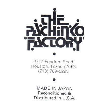 Vintage The Pachinko Factory Houston 2747 Fondren Road TX Business Card SF3-B1