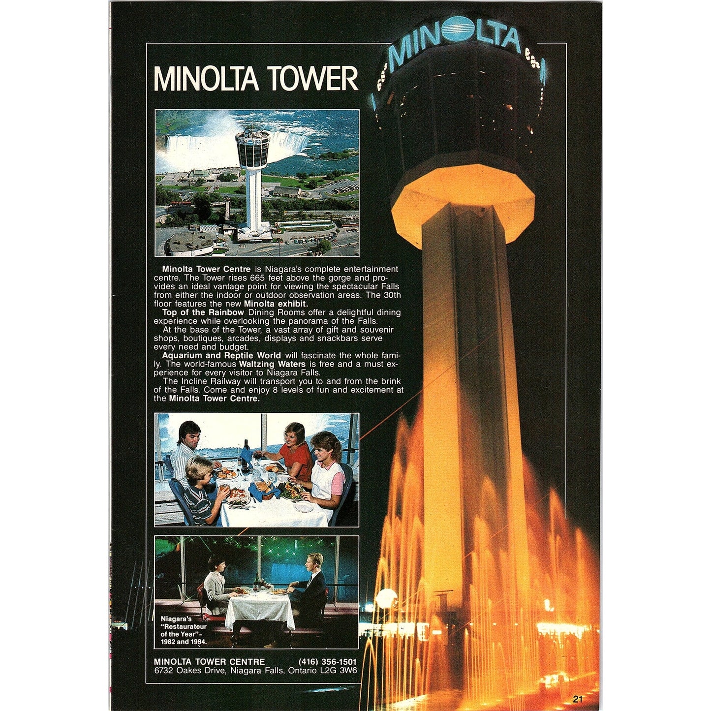 Minolta Tower Centre Niagara's Restaurateur of the Year Niagara Falls ON SAG4-2