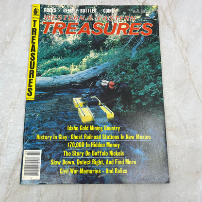 1982 March - Western & Eastern Treasures Magazine - Treasure Hunting Gold M13
