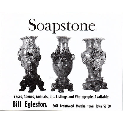 Bill Egleston Soapstone Marshalltown Iowa 1972 Ad AF8-H2