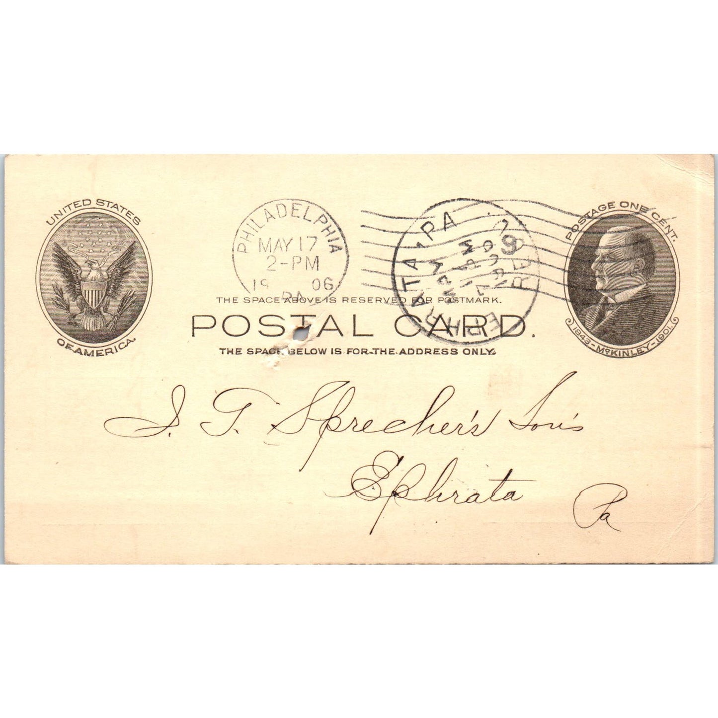 1908 Keeley Stove Company Columbia PA Payment Receipt Postal Card AE8
