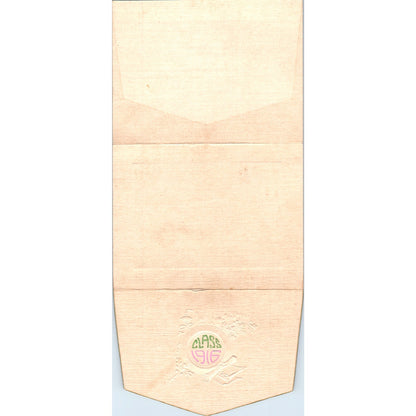 1916 Ashdown High School Graduation Commencement Invitation AD8-Q1