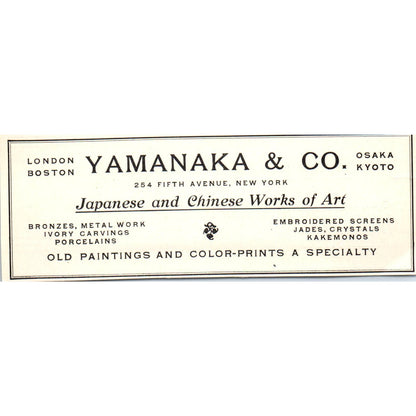 Julius Oehme Selected Paintings 5th Ave NY c1905 Victorian Ad AE9-MA1