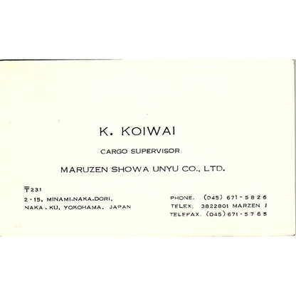 K. Koiwai Maruzen Showa Unyu Co Yokohama Japan Vintage Business Card SC9-B6