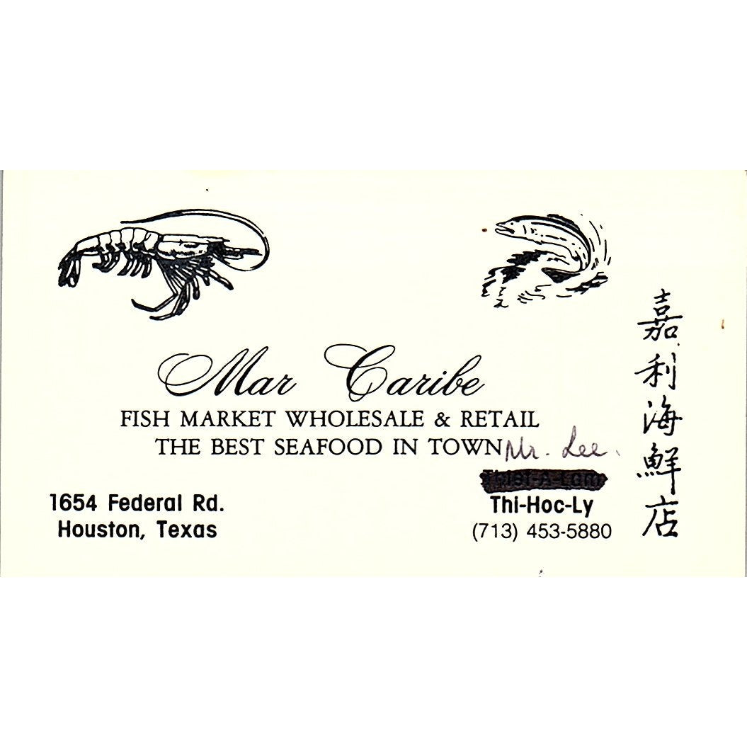 Mar Caribe Fish Market Thi-Hoc-Ly Houston Vintage Business Card SC9-B6