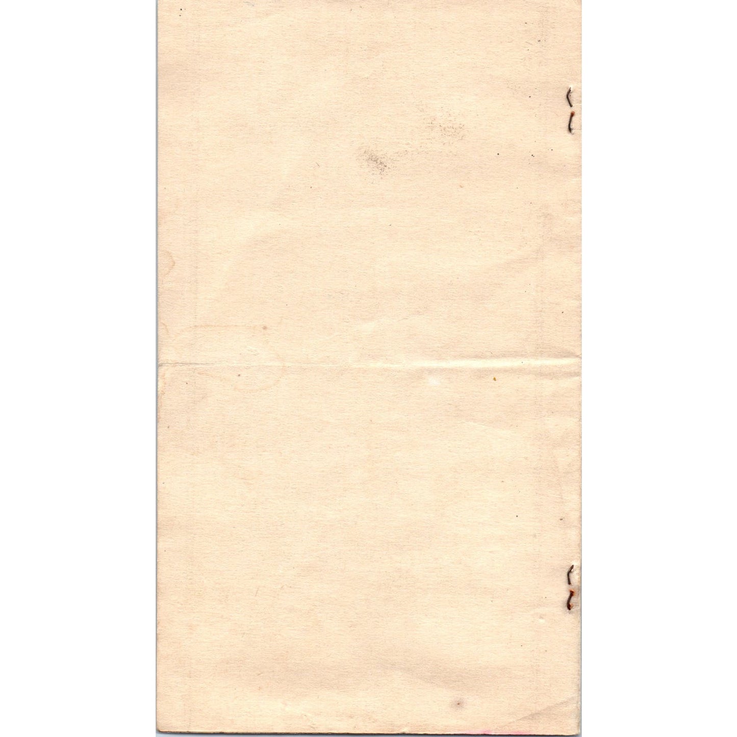 1934 East Hartford High School Class Night Exercises Program AE7