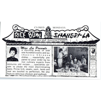 Rice Bowl Shangri-La Cantonese American Cuisine St Louis 1971 Magazine Ad AD8-H4