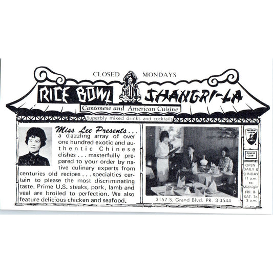 Rice Bowl Shangri-La Cantonese American Cuisine St Louis 1971 Magazine Ad AD8-H4