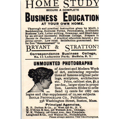 Remington Standard Typewriter Wyckoff, Seamans & Benedict NY c1890 Ad AE8-CH8