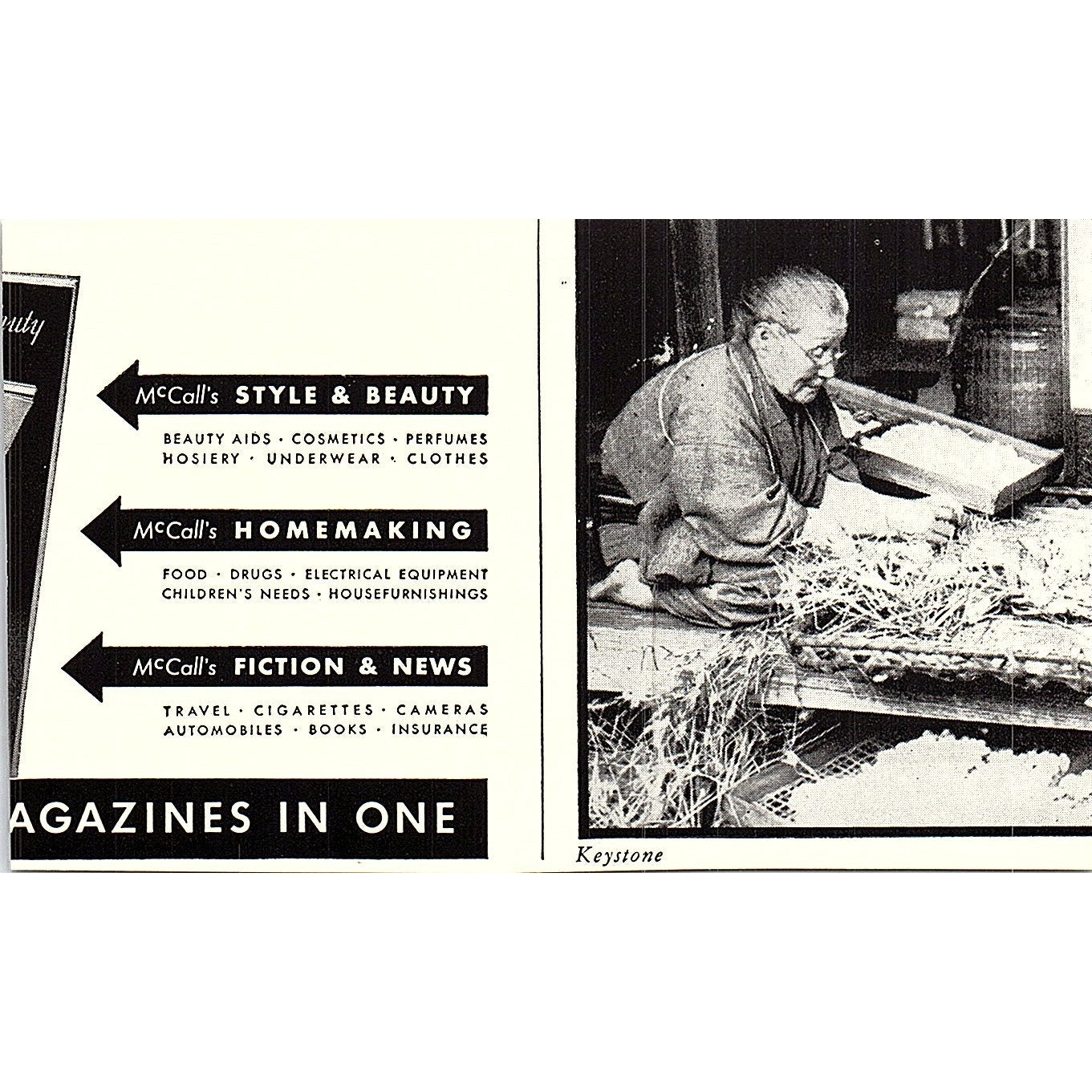 Hotel Shoreland 55th St At The Lake Chicago IL Ad 1935 AG3-2