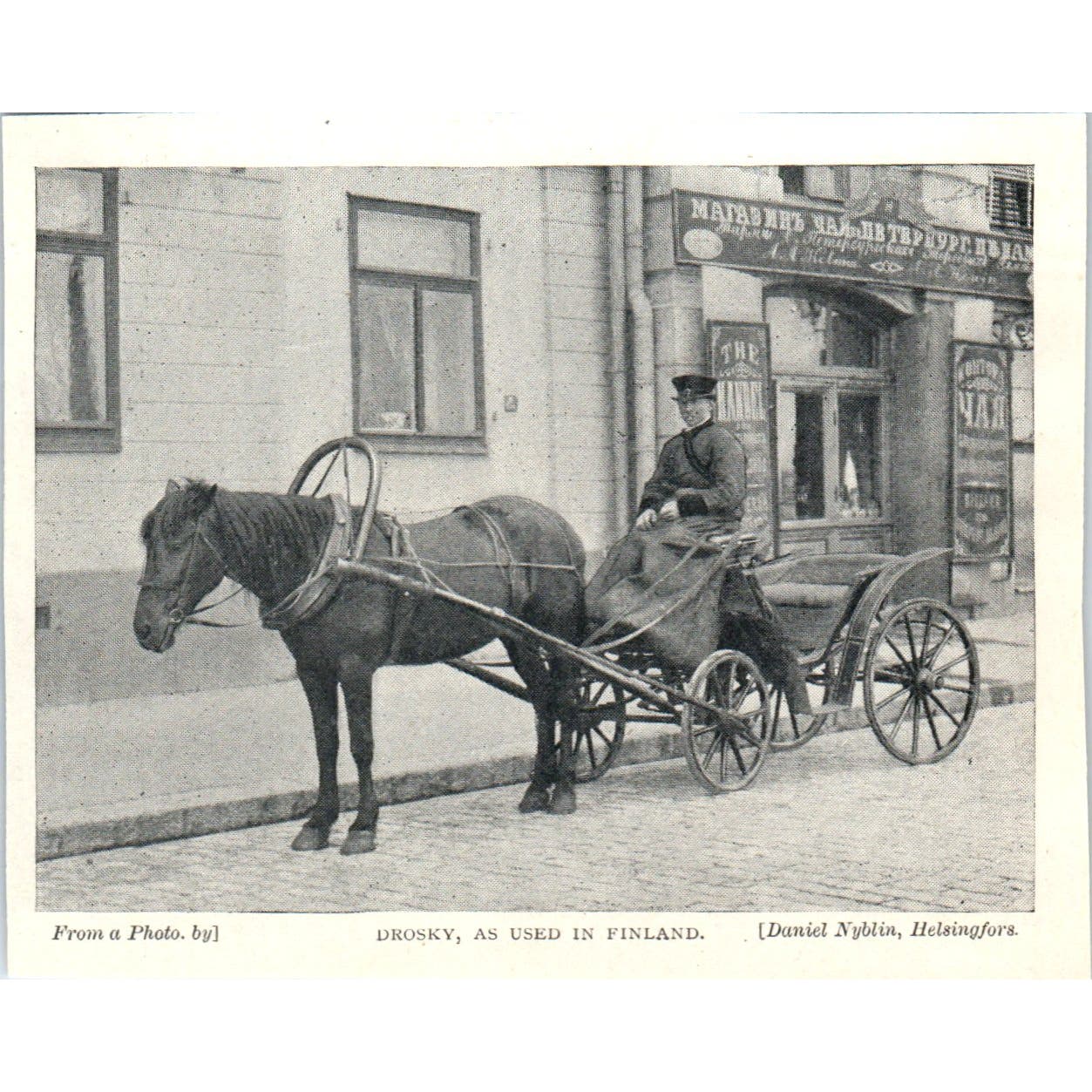 Drosky, Used in Finland Daniel Nyblin Helsingfors 1897 Victorian Photo AE9-TS7