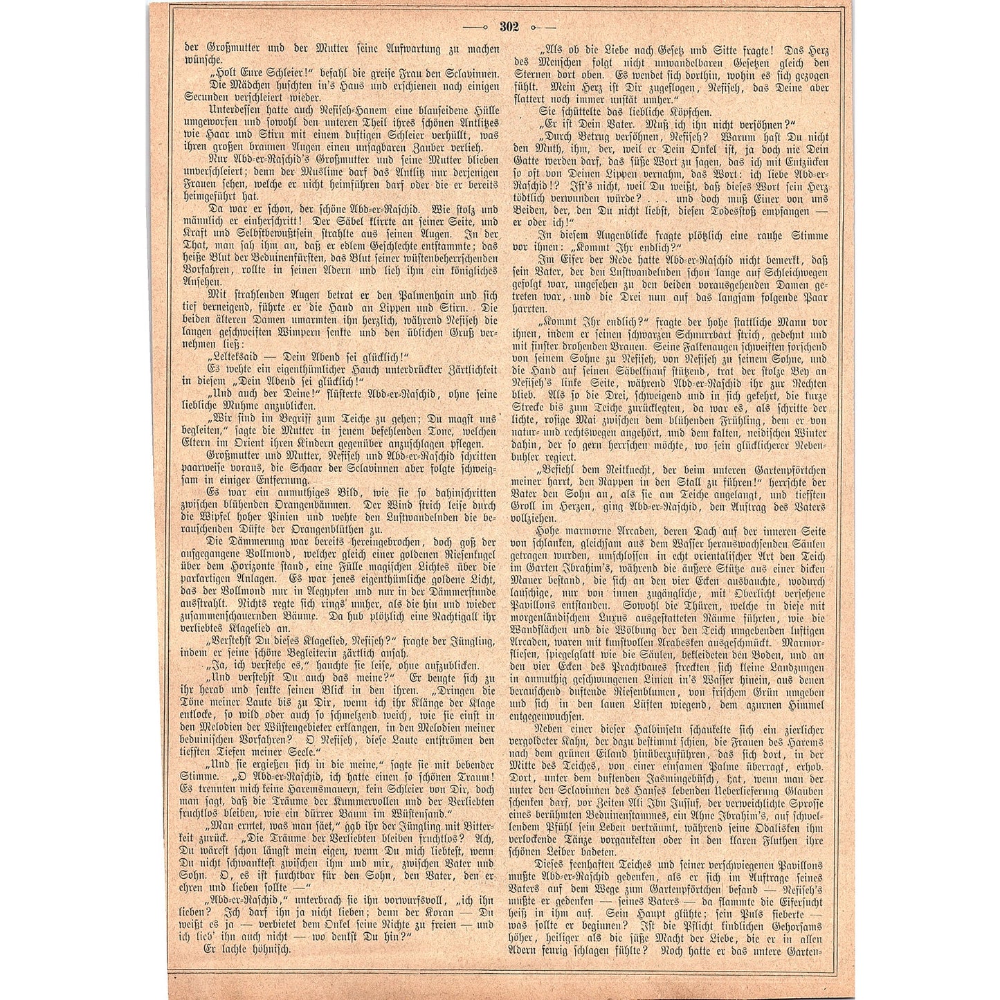 In The Bliss Moon - Watering Flowers J.R. Wehle 1892 Engraving V1-3