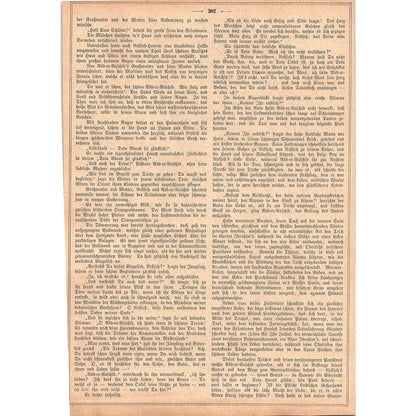 In The Bliss Moon - Watering Flowers J.R. Wehle 1892 Engraving V1-3