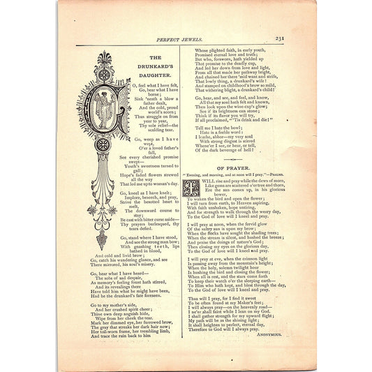 The Drunkard's Daughter, Of Prayer - Anonymous 1884 Poem TA5-CJ-4
