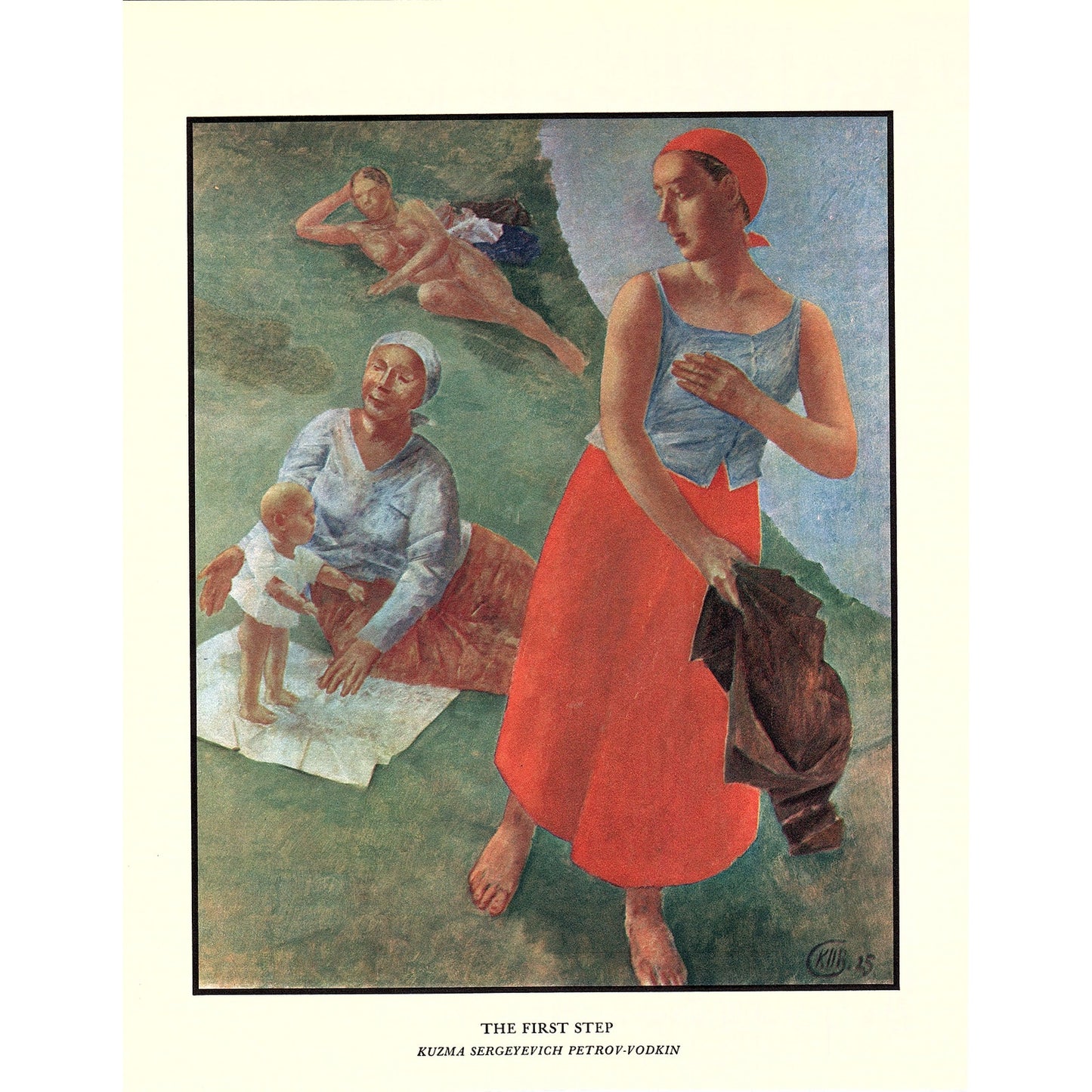 The First Step - Kuzma Sergeevich Petrov-Vodkin Art Print 1935 V1-5