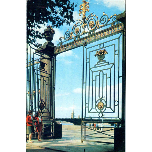 Leningrad. Palace Square Russia Vintage Postcard PE6