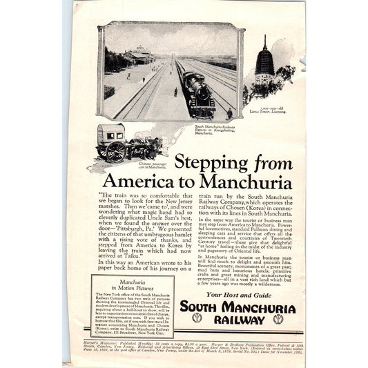 South Manchuria Railway Company 1924 Magazine ad D23