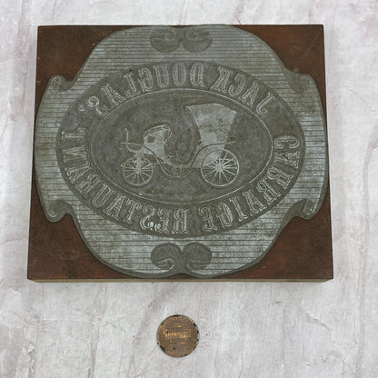 Jack Douglas' Carriage Restaurant Large Vtg Letterpress Printers Block Plate TH2