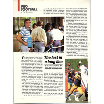 Stolichnaya Russian Vodka 1984 Ad AF8-4