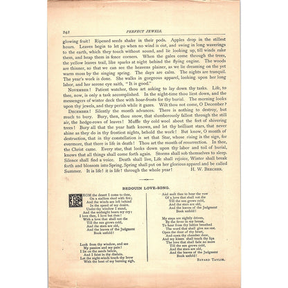 Rest! This is the Year's Bower 1884 Engraving TA5-CJ-1