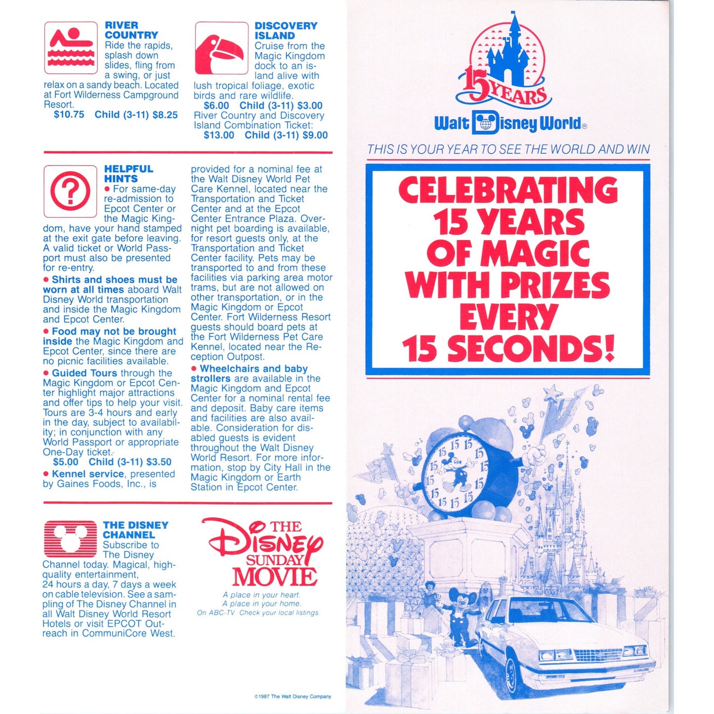 1980s Walt Disney World 15 Years Celebration Fold Out Travel Brochure TF4-BA