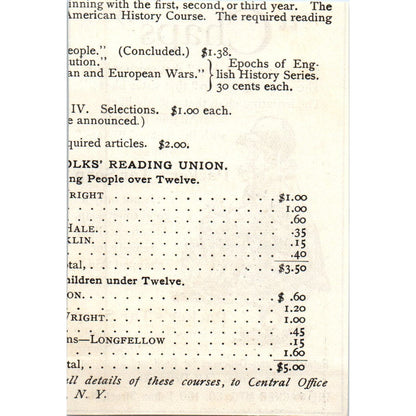 Chaps - Packer's Tar Soap Packer Mfg Co NY c1890 Victorian Ad AE8-CH7
