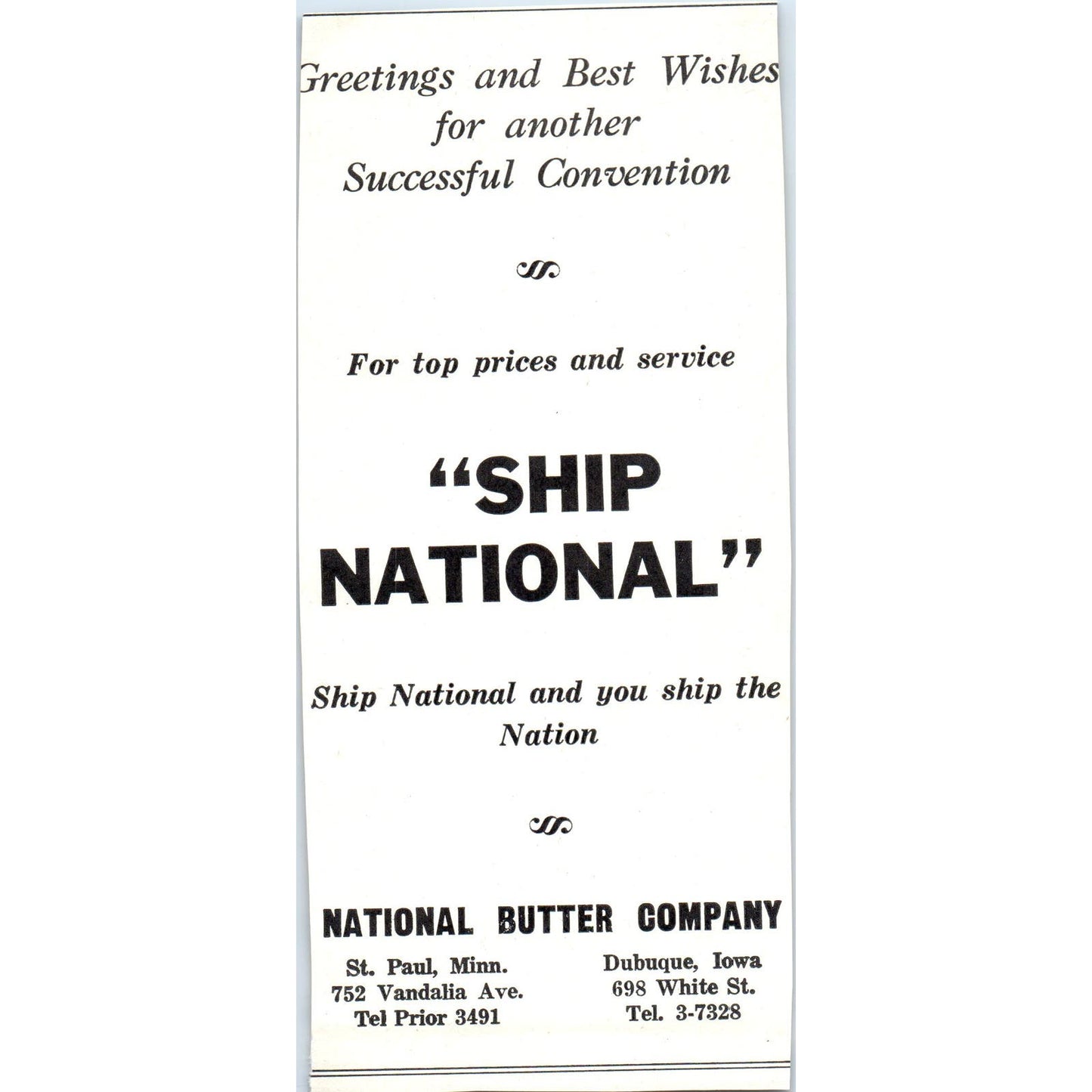 W.H. Barber Co Minneapolis, National Butter Co St. Paul Dubuque 1953 Ad AE9-DC1