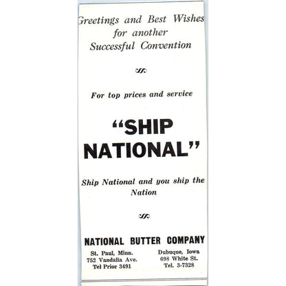 W.H. Barber Co Minneapolis, National Butter Co St. Paul Dubuque 1953 Ad AE9-DC1