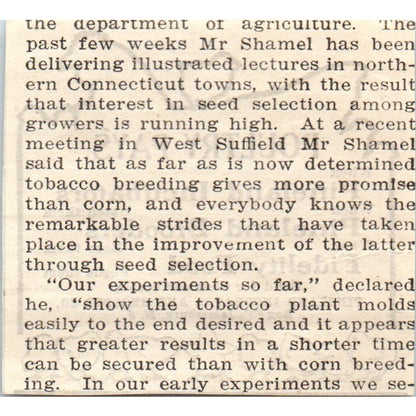 Pineland Incubator and Brooder Co Jamesburg NJ 1905 Magazine Ad AF1-NH2