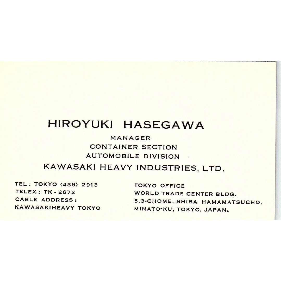 Hiroyuki Hasegawa Kawasaki Heavy Industries Tokyo Vintage Business Card SC9-B6