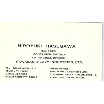 Hiroyuki Hasegawa Kawasaki Heavy Industries Tokyo Vintage Business Card SC9-B6