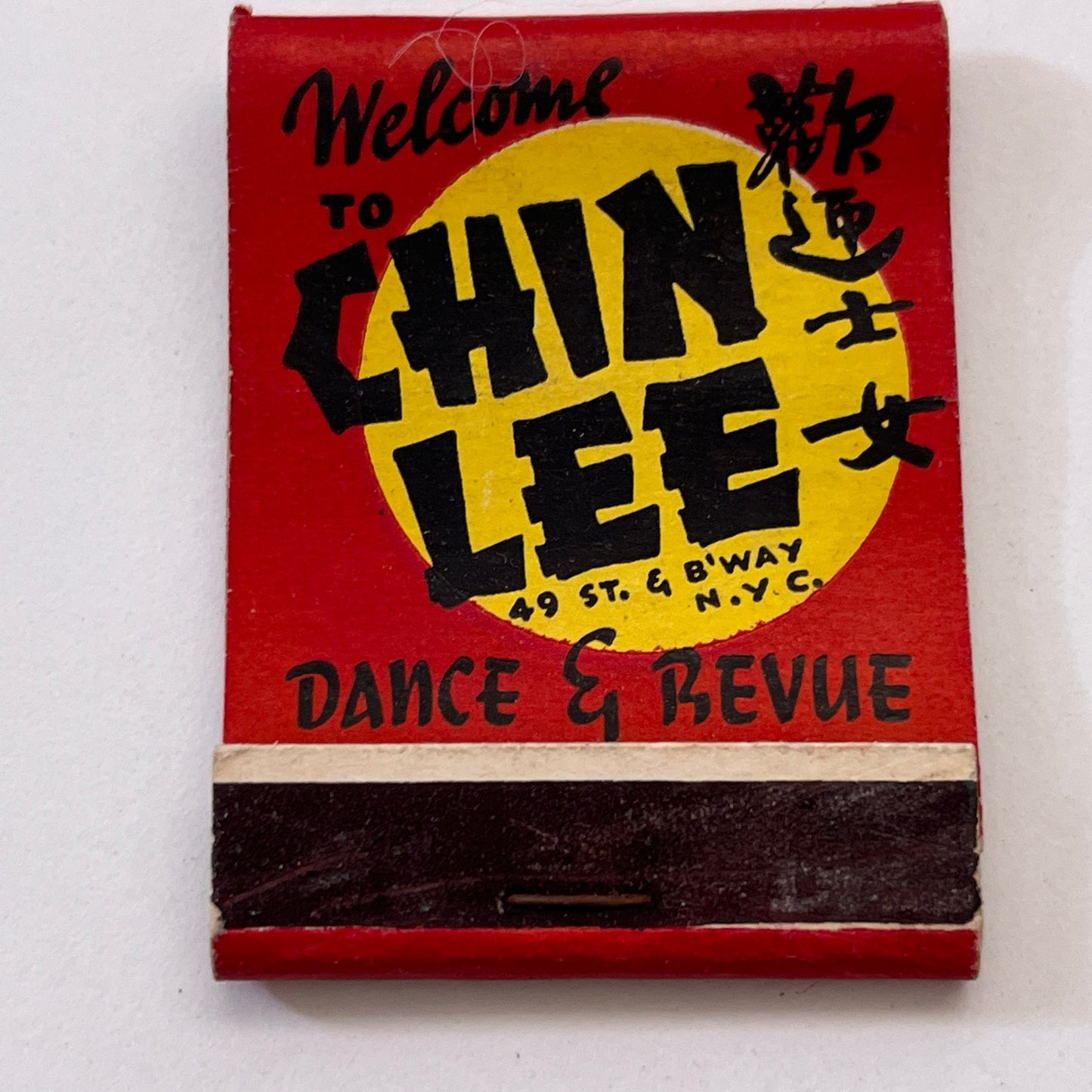 Chin Lee Dance & Revue 49th & Broadway NY Vintage Matchbook Cover TB8-MB3-7