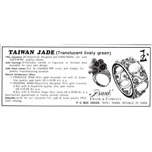 Frank & Company Taiwan Jade Taipei Taiwan 1972 Ad AF8-M4