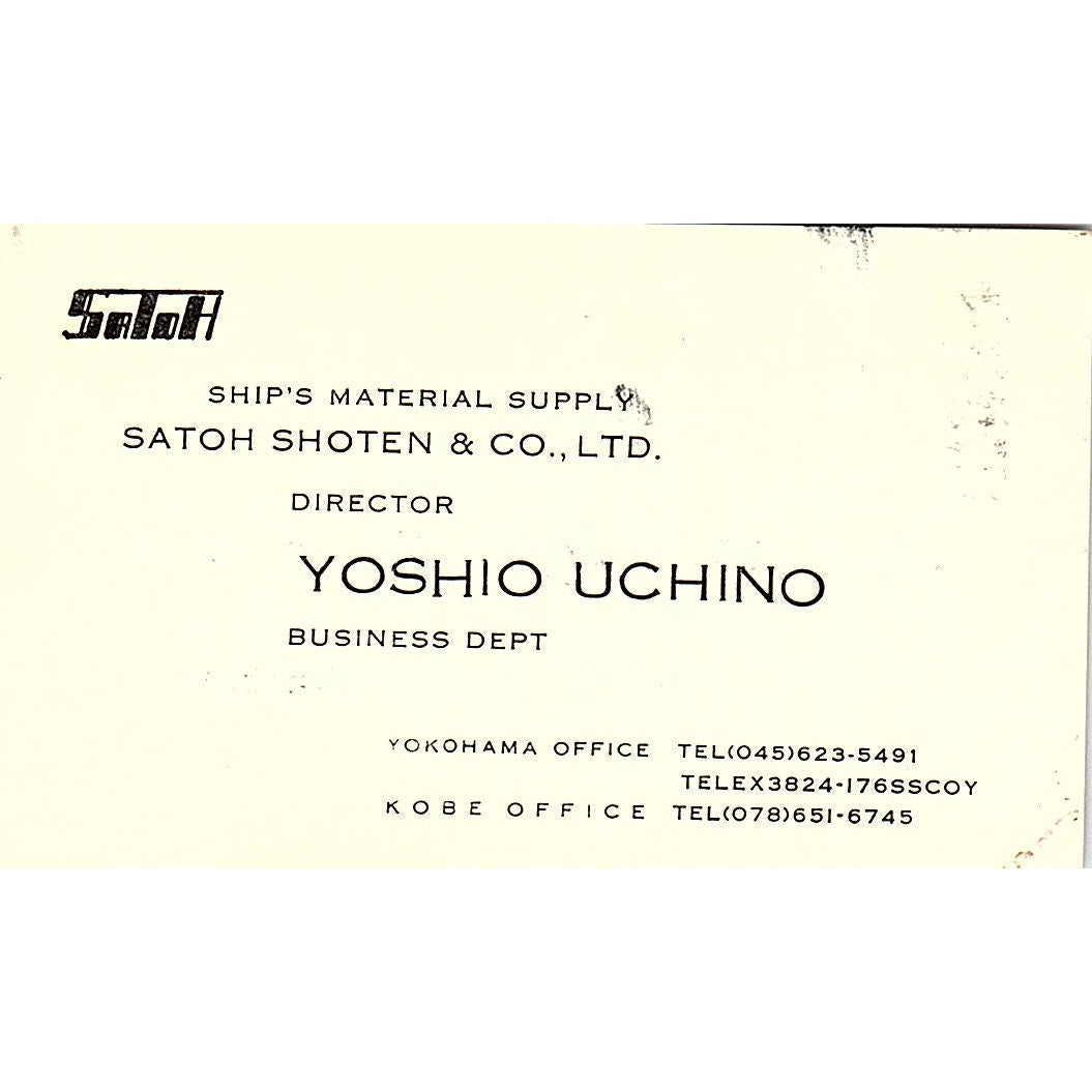 Yoshio Uchino Satoh Shoten & Co Ship Supply Kobe Japan Vtg Business Card SD9-B8