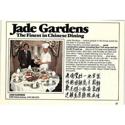 Continental Inn A Nice Place To Stay In Niagara Falls Niagara Falls ON SAG4-3