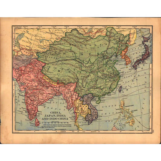 China, Japan, Indo China, India and Africa Double Sided 1901 Map V14-1