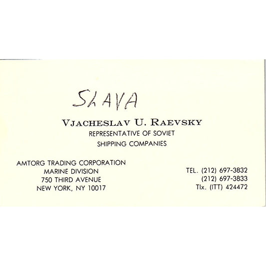 Vjacheslav U Raevsky Amtorg Trading Corp NY Vintage Business Card SC9-B2