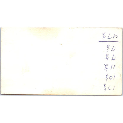 Uncle Tom's Landing & Marina Bob Baird Big Bear Lake CA Vtg Business Card SD8-B8