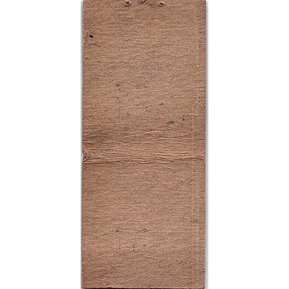 Benny Kane's Barbeque Independence & Harrison St Vintage Matchbook Cover SF3-Y4