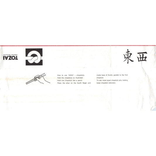 c1960 Tozai Japanese Restaurant Chop Sticks Instructions Sheet AE2