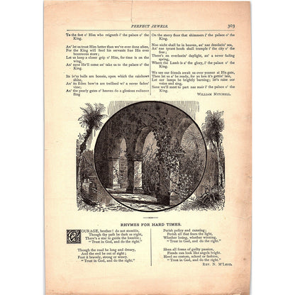 Duties and Responsibilities of Woman - Charles Sumner 2 Pages 1884 Poem TA5-CJ-6
