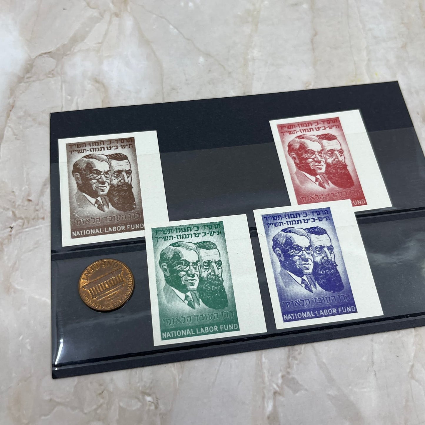 Vintage Lot of Israeli National Labor Fund Hebrew Stamps TI8-S6