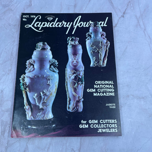 Jadeite Vase - Lapidary Journal Magazine - Oct 1978 M22