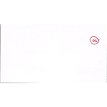 Daniel S Chen Skool Plus W. Covina CA Vintage Business Card SC9-B11