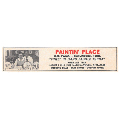 Paintin' Place Elks Plaza Gatlinburg TN 1973 Magazine Ad AD8-B9