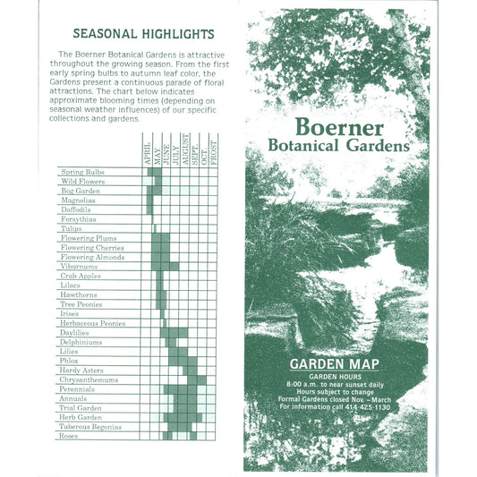 Vintage Boerner Botanical Gardens Fold Out Map & Travel Brochure H5-5