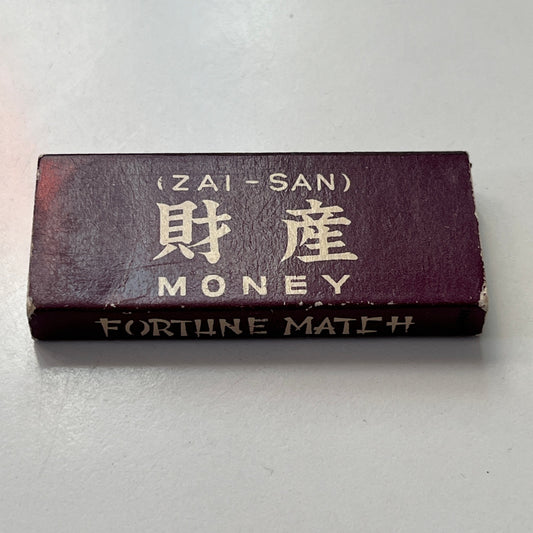 Fortune Match Zai-San Money Match Box Vintage Matchbox TB7-BMB