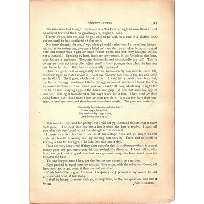 Not Enny Shanghi For Me - Josh Billings 2 Pages 1884 Poem TA5-CJ-6