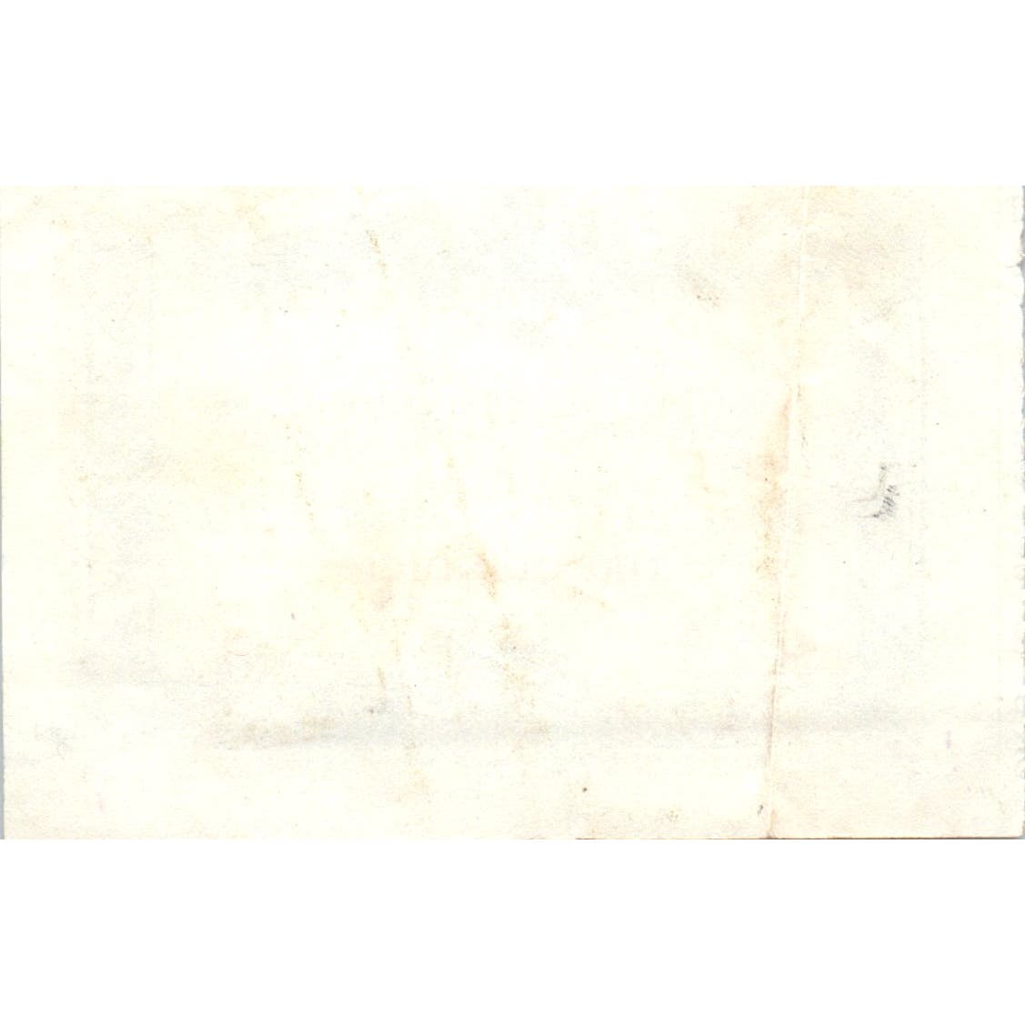 1950s Repubblica Italiana Ministero Della Pubblica Istruzione Entrance Stub AE2