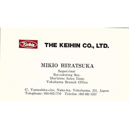 Mikio Hiratsuka The Keihin Co Yokohama Japan Vintage Business Card SC9-B6